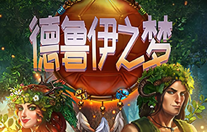 期期中app官网平台