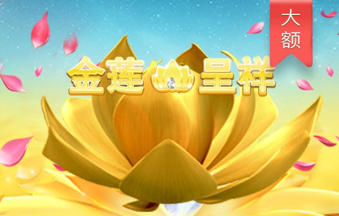 力量体育平台官网